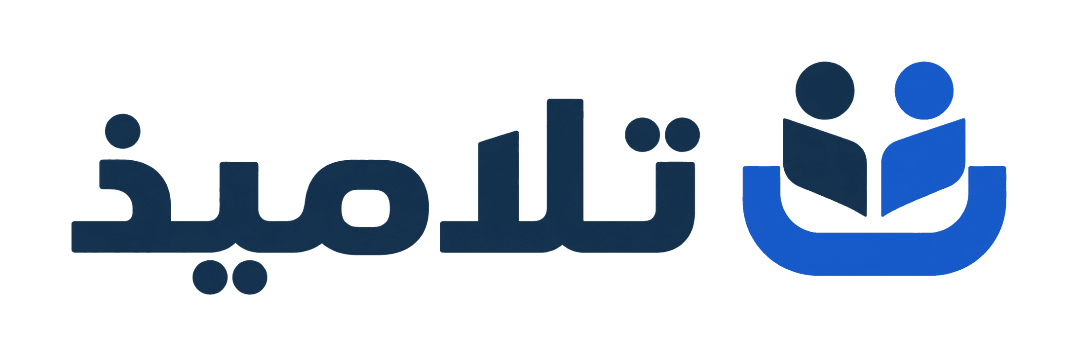 تلاميذ